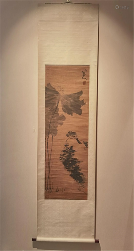 Chinese painting and calligraphiy