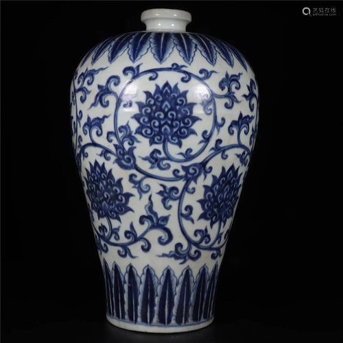 Ming Dynasty blue and white Mei vase