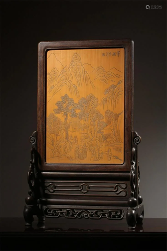 Qing Dynasty table screen