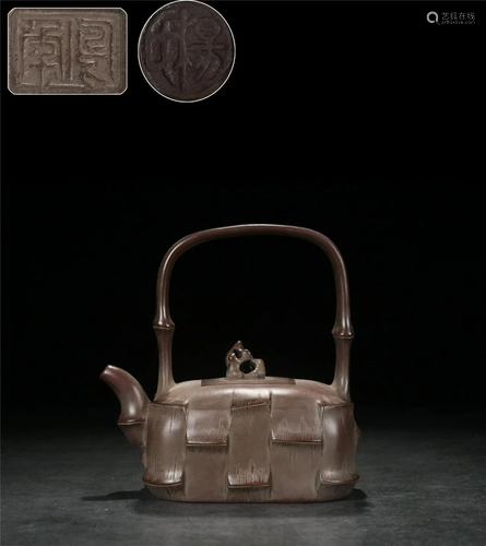 Old stock,zisha teapot