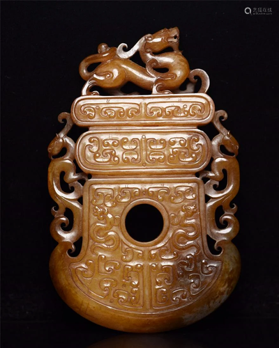 Old stock,hetian jade pendant