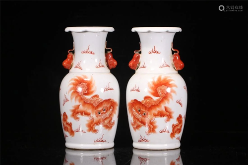 Old stock, a pair of fanhong vases