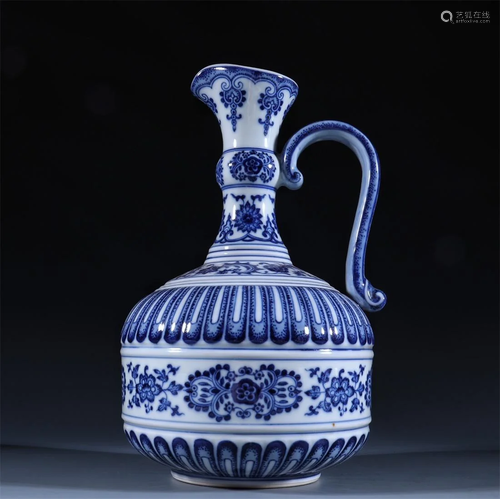 Old stock,blue and white vase