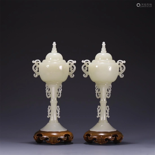 Old stock,a pair of hetian jade ornament