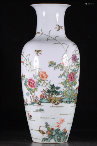 Old stock,famille-rose vase