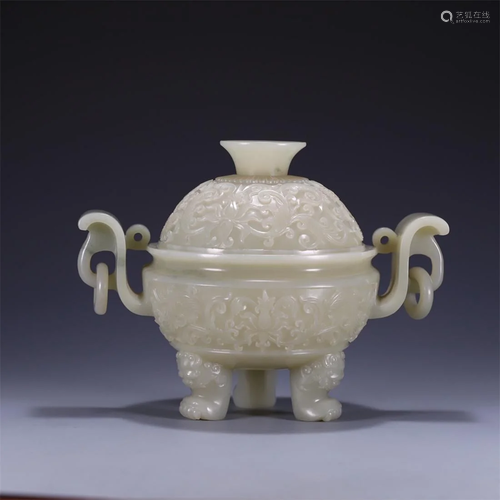 Old stock,hetian jade incense burner