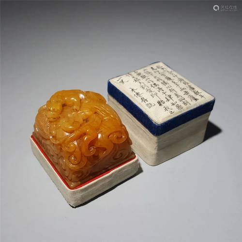 Qing Dynasty shoushan stone seal