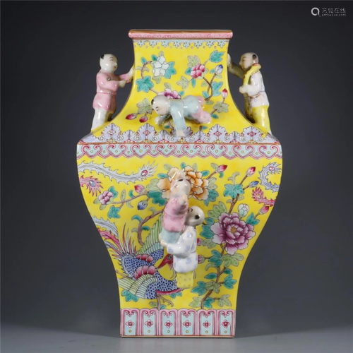 Qing Dynasty yellow ground famille-rose vase