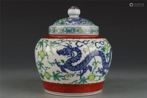 Old stock,Doucai tea jar