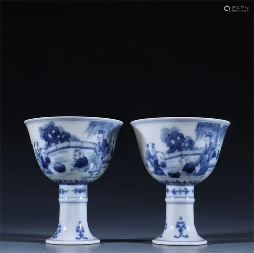 Old stock, a pair of porcelain goblets