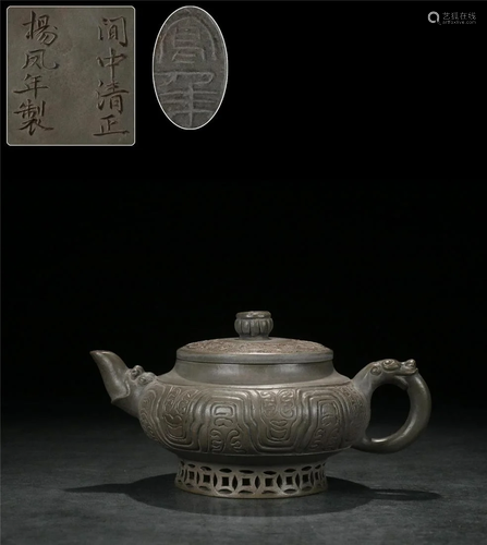 Old stock,zisha Lvni teapot