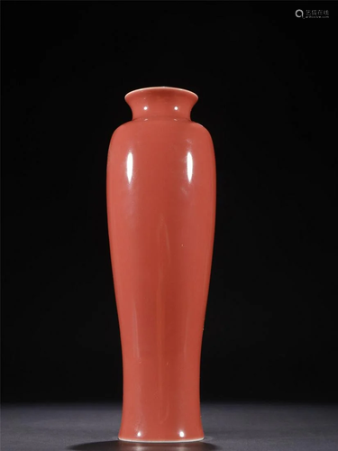 Old stock,red glazed vase.