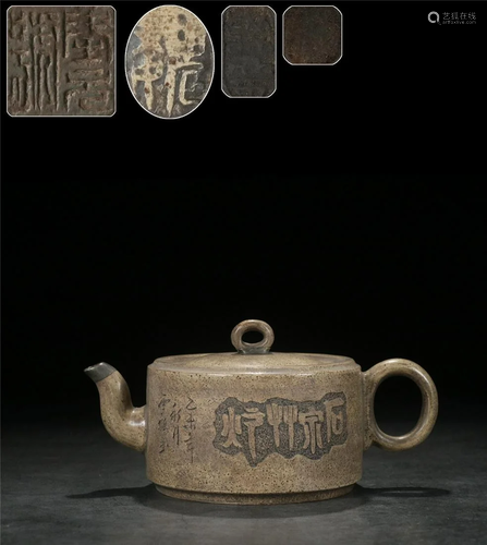 Old stock,zisha Duan Ni teapot