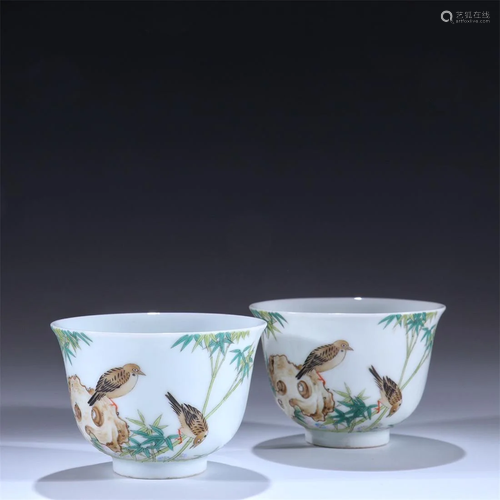 Old stock,a pair of famille-rose teacups