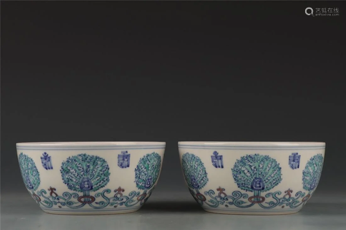 A pair of Ming Dynasty Doucai bowls