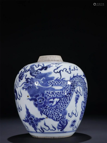 Old stock,blue and white jar