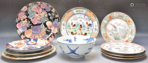 LARGE COLLECTION OF 19TH AND 20TH CENTURY CHINESE ORIENTAL C...