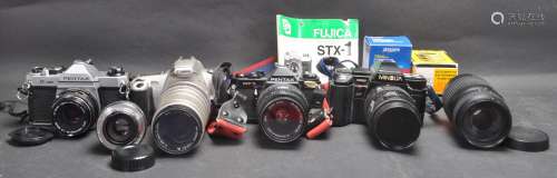 COLLECTION OF VINTAGE AND LATER 20TH CENTURY FILM CAMERAS