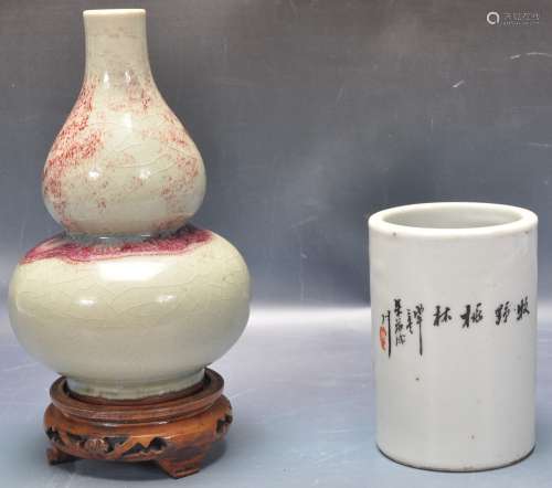 20TH CENTURY CHINESE PORCELAIN BRUSH POT TOGETHER WITH A DOU...