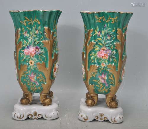 PAIR OF VICTORIAN CERAMIC VASES