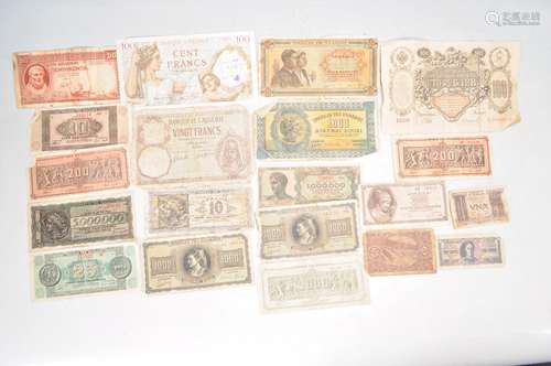 COLLECTION OF INTERNATIONAL CURRENCY NOTES FROM A VARIETY OF...