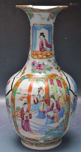 LATE 19TH CENTURY CHINESE ORIENTAL PORCELAIN CANTONESE VASE