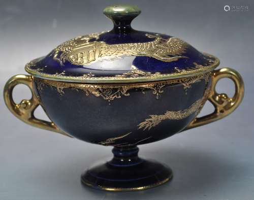 19TH CENTURY CHINESE ORIENTAL PORCELAIN TWIN HANDLES LIDDED ...