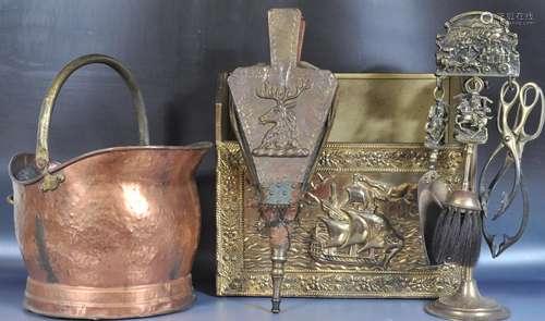 COLLECTION OF VINTAGE 20TH CENTURY COPPER AND BRASSWARE