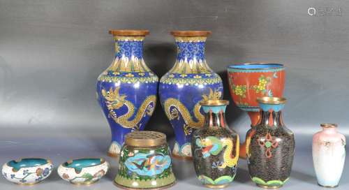 COLLECTION OF 20TH CENTURY CHINESE ENAMEL WARES