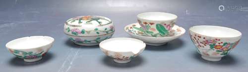 COLLECTION OF CHINESE ORIENTAL CERAMIC PORCELAIN WARE