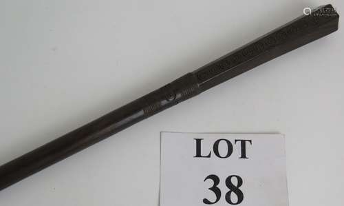 A fine Indian rosewood walking cane or staff with decorated ...