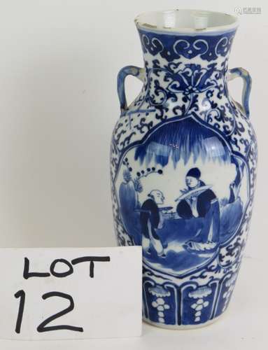 A late 18th/early 19th Chinese porcelain vase hand decorated...