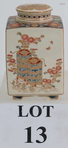 A finely decorated Japanese Meiji period Satsuma Ware tea ca...