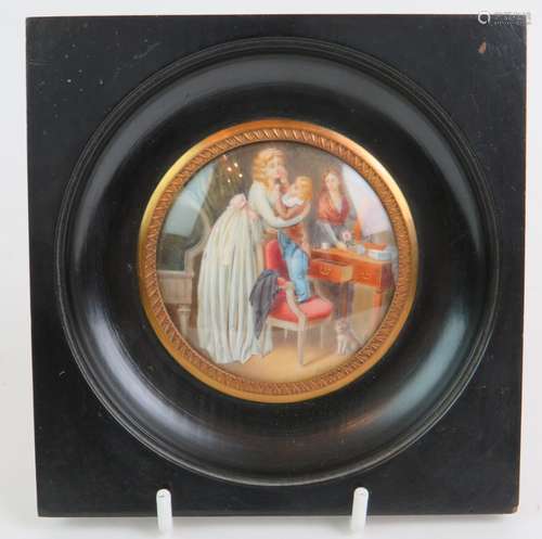 Andre (late 19th/early 20th Century) - Circular portrait min...