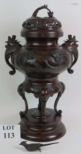 A large Chinese bronze censer with Cockerel handles elephant...