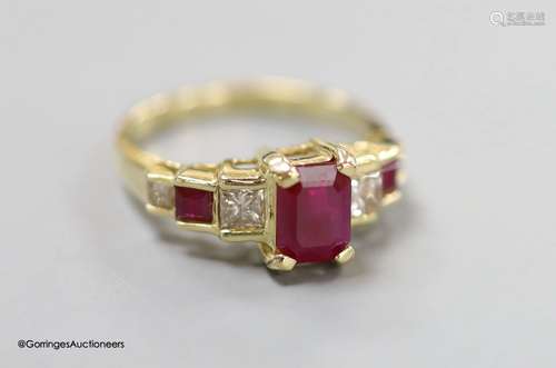 A modern 14k, ruby and graduated ruby and diamond set seven ...