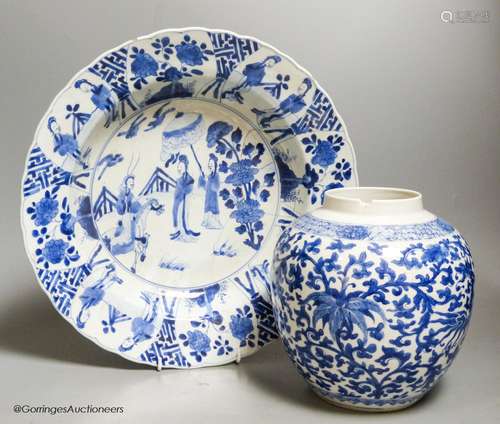 A Chinese blue and white dish, Kangxi mark and of the period...