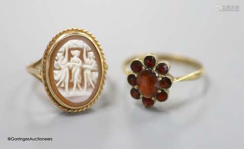 A modern 9ct gold and 'Three Graces' oval cameo shell ring, ...