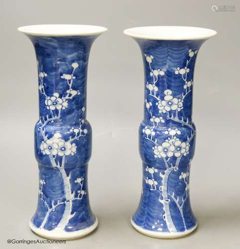 A pair of late 19th century Chinese blue and white prunus va...