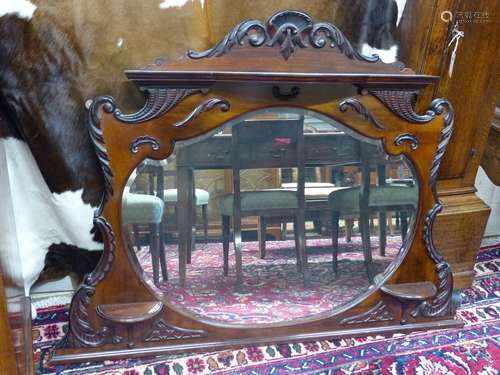 A late Victorian mahogany overmantel mirror, width 135cm, he...