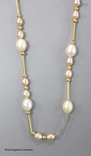 A modern 14kt yellow metal and graduated cultured pearl bar ...