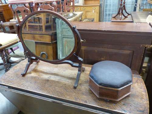 A Victorian octagonal box seat footstool, length 26cm, heigh...