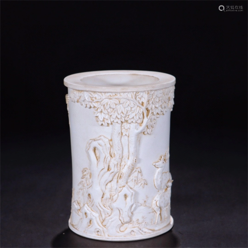 A Chinese Porcelain Brush Pot