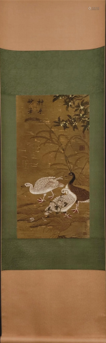 A Chinese Scroll Painting of Animals