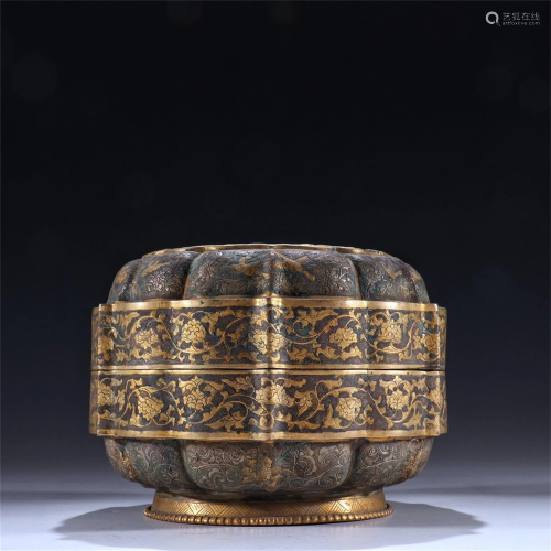 A Chinese Gilt Bronze Box