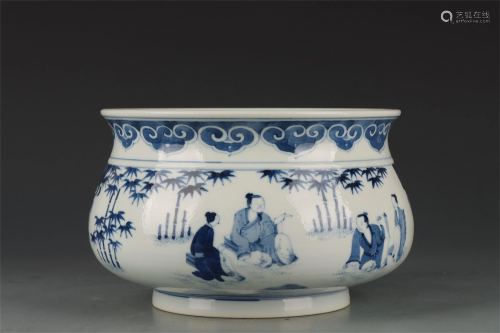 A Chinese Blue and White Porcelain Brush Washer