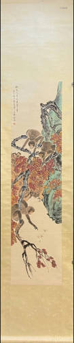 A Chinese Painting of Animals