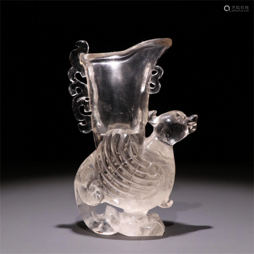 A Chinese Carved Rock Crystal Cup