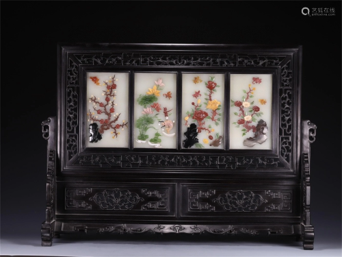 A Chinese Carved Hardwood Table Screen with Jade Inlaid