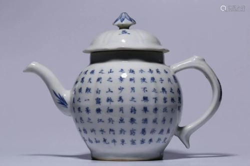 A Chinese Blue and White Porcelain Teapot